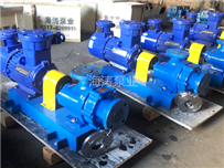 真空出料泵-HVP型高真空出料泵