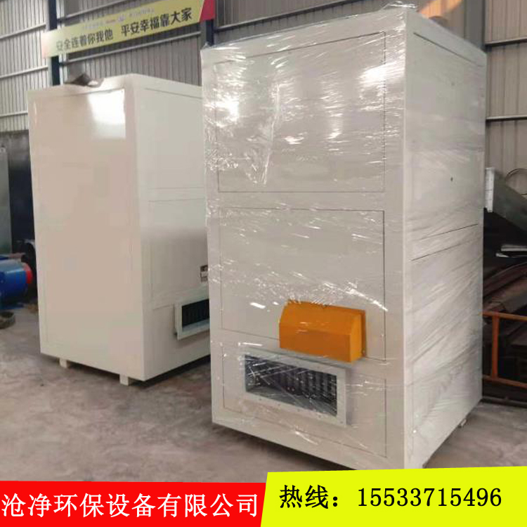 NYP不銹鋼保溫轉子泵