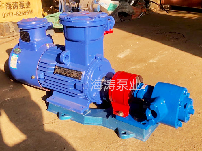 ZYB-A可調(diào)式渣油泵